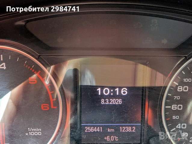 AUDI Q5, снимка 9 - Автомобили и джипове - 53754851