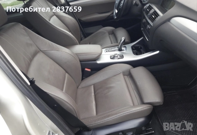 3.0 X-DRIVE, снимка 12 - Автомобили и джипове - 52617142