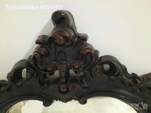 Ретро огледало