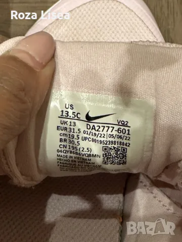 Nike, снимка 2 - Детски маратонки - 48118239