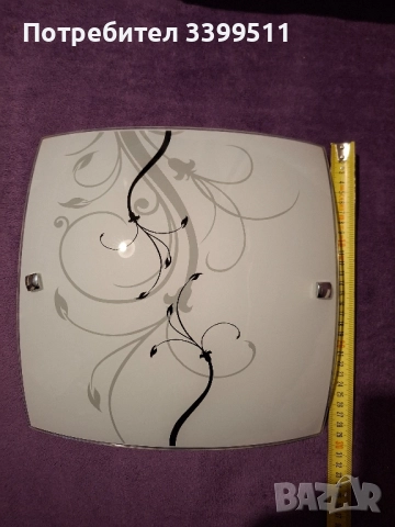 Плафони 2 броя