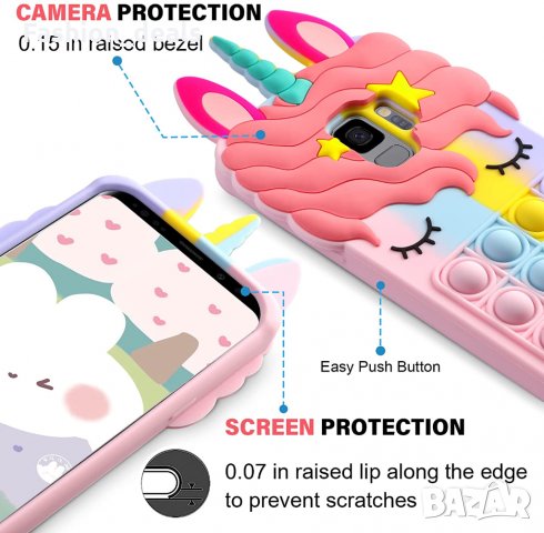 Нови силиконов калъф кейс с играчка Попит Еднорог за телефон Самсунг Samsung Galaxy, снимка 3 - Калъфи, кейсове - 36027826