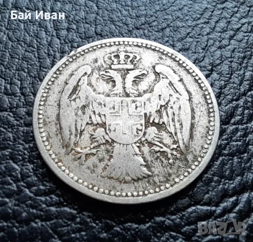 Стара монета 20 пара 1884 г. Кралство Сърбия-рядка ! , снимка 10 - Нумизматика и бонистика - 49513478