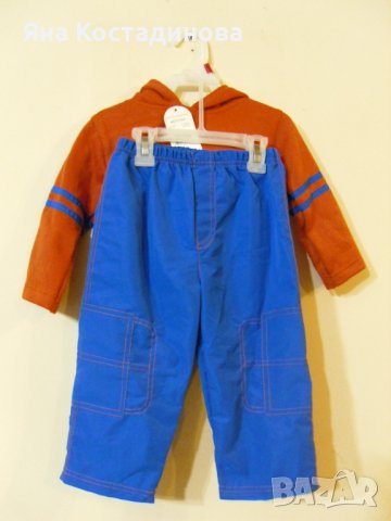 Ново спортно костюмче за 2 г., снимка 2 - Комплекти за бебе - 38820114