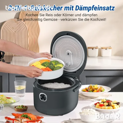 Уред за готвене на ориз AMZCHEF Rice Cooker 4L,Гаранция, снимка 4 - Мултикукъри - 48343630