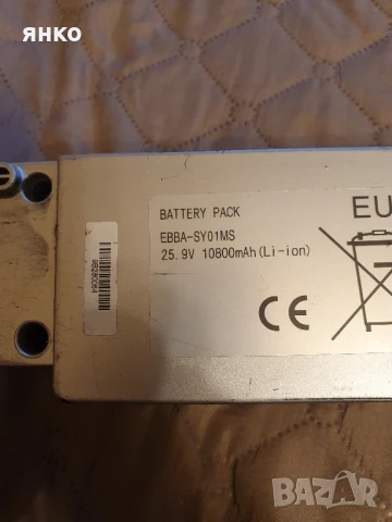 ретро балканче, снимка 7 - Велосипеди - 50857061