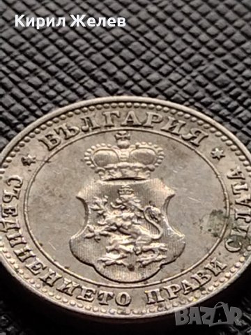 МОНЕТА 10 стотинки 1912г. ЦАРСТВО БЪЛГАРИЯ СТАРА РЯДКА ЗА КОЛЕКЦИОНЕРИ 36309, снимка 10 - Нумизматика и бонистика - 39775059