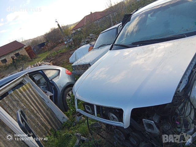 Преден капак за Ауди А4 б6 2003г