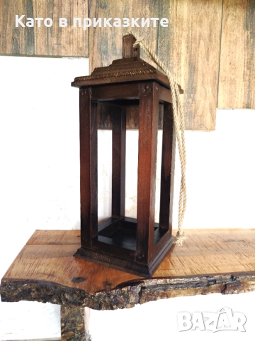 Уникални дървени фенери , Стилни фенери от дърво ; Декоративни фенери, снимка 7 - Декорация за дома - 52747921