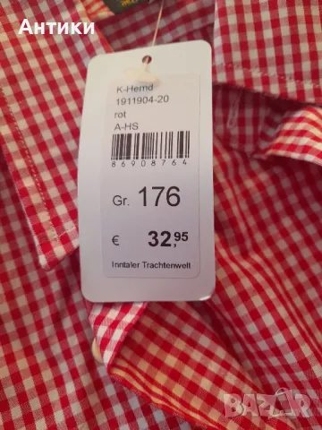 Младежка  риза памучна нова, снимка 2 - Ризи - 50034262