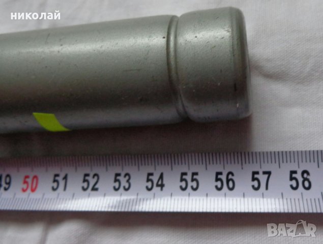 Помпа за гуми за мотопед Балкан МК 50-3, мотоциклет Балкан М75 чисто нова оригинална Н.Р. България, снимка 6 - Аксесоари и консумативи - 35726729