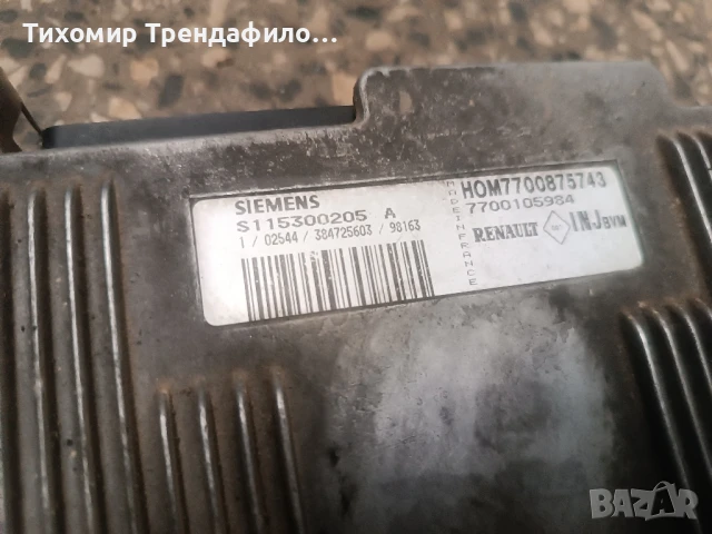ECU IMMO OFF S115300205A HOM7700875743 компютър рено меган 1.6 слагаш-палиш, снимка 3 - Части - 51171981