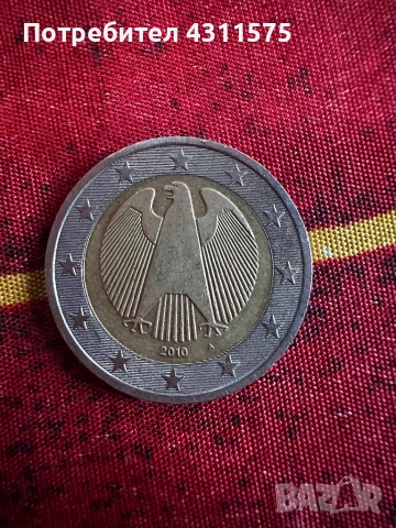 Германска монета от 2 euro 2010година , снимка 2 - Антикварни и старинни предмети - 53304623