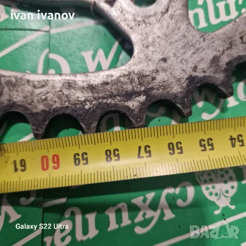 Верижни Предавки 