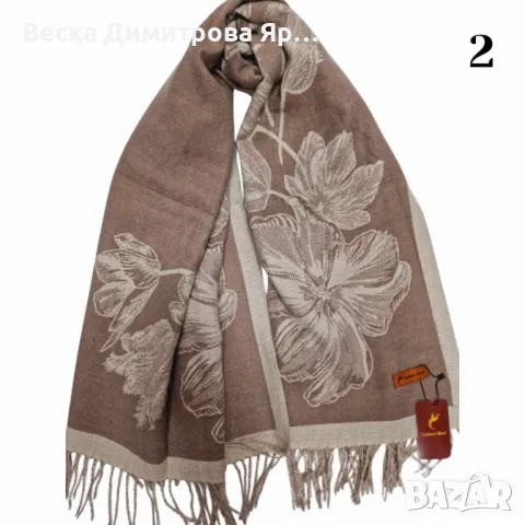 Стилен дамски шал с флорални мотиви, снимка 2 - Шалове - 47597177