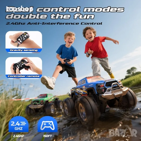 Чисто нов DEERC BG028 Амфибиен RC Монстър Камион/Лодка, IPX7 Водоустойчива кола с дистанционно ..., снимка 7 - Коли, камиони, мотори, писти - 52035245