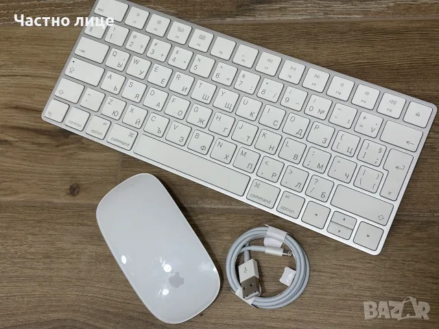 Apple комплект с BG layout - Magic Mouse и Magic Keyboard