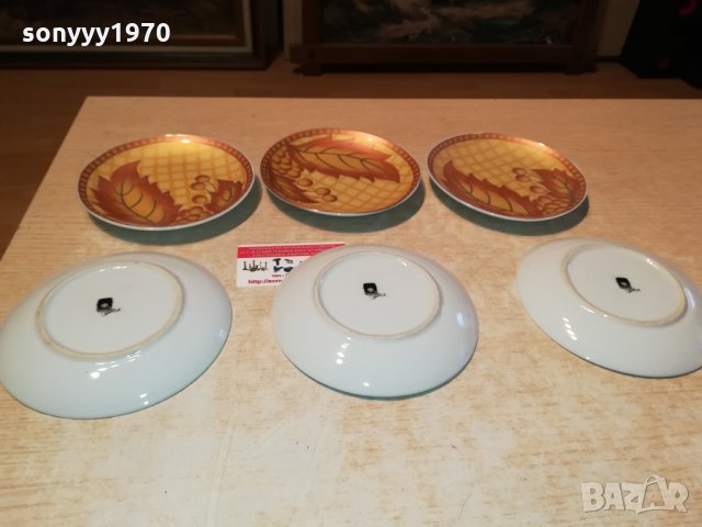 ПОРЦЕЛАН ЗА СУПА ВНОС ГЕРМАНИЯ 2309211320, снимка 17 - Антикварни и старинни предмети - 34228142