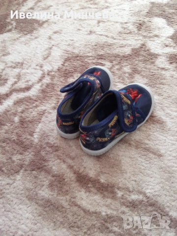 Пантофки за момче 21-ви номер, снимка 3 - Детски пантофи - 53766061