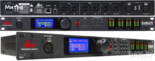 Продавам Озвучаване за студио (DBX DriveRack PA2, Behringer), снимка 4 - Ресийвъри, усилватели, смесителни пултове - 53298008
