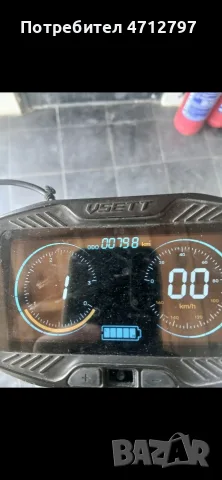 Електрическа тротинетйа vsett 9+, снимка 2 - Скутери и тротинетки - 56051191