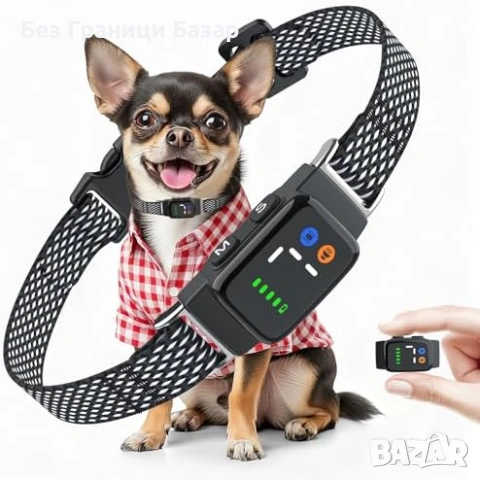 Нова каишка Анти-лай нашийник за куче без шок, вибрация+звук, IP67