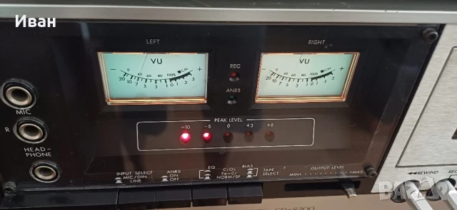 Аудио система JVC, снимка 7 - Аудиосистеми - 50820372