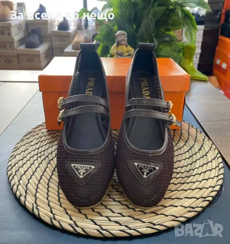 Prada Дамски Ежедневни Обувки Тип Балерина Прада - Различни Цветове Код SEM-500, снимка 2 - Дамски ежедневни обувки - 55873408