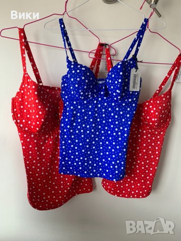 Нов потник бански