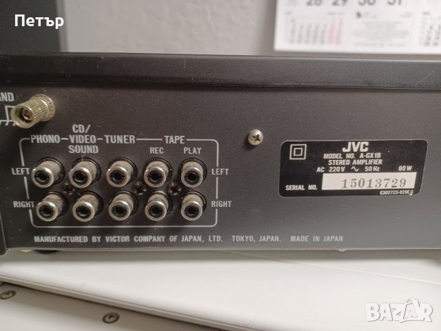 Усилвател JVC A-GX1B. 80W, снимка 4 - Ресийвъри, усилватели, смесителни пултове - 41788466