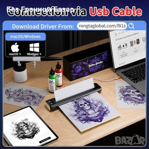 Нов Термален принтер за татуировки 2400mAh Bluetooth Android iOS лаптоп, снимка 3 - Друга електроника - 52741706