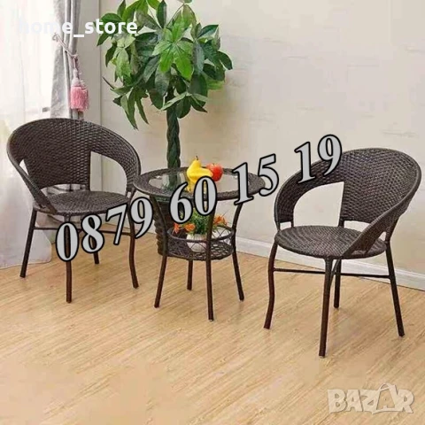 Градински ратанов комплект маса с два стола
