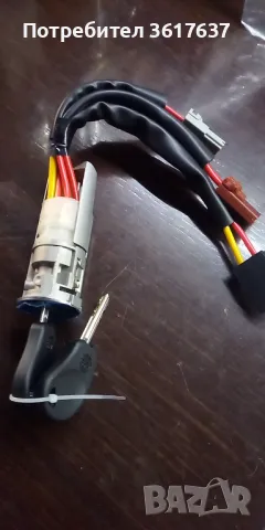 Контактен ключ Запалване ,за автомобил , снимка 4 - Аксесоари и консумативи - 49400511