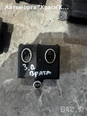 4M1959955C модул за управление на задна врата на AUDI A8 2019г.