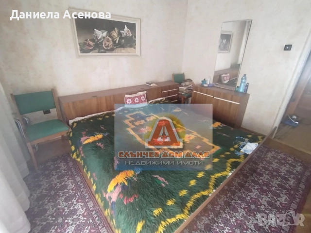 Продажба тристаен апартамент, квартал Тракия!