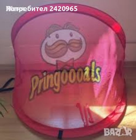 Pringles футболна врата + платнена торба, снимка 2 - Футбол - 40001304