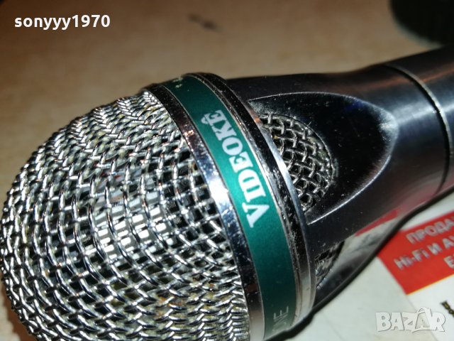 videoke vmp-3700 микрофон-внос германия 0402221945, снимка 12 - Микрофони - 35674711