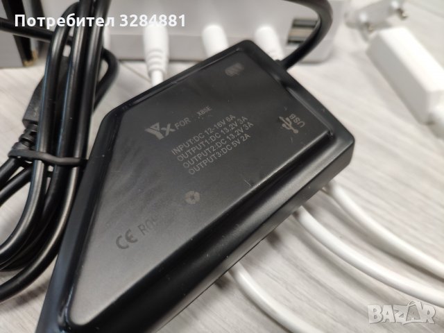 Дрон 4K Xiaomi Fimi X8 SE 2020, снимка 3 - Дронове и аксесоари - 35727814