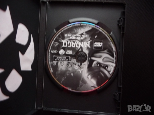 Lego Ninjago DVD филм анимация учителят нинджи екшън фигурки блокчета с оръжия меч шурикен сглобяван, снимка 2 - Анимации - 52350746