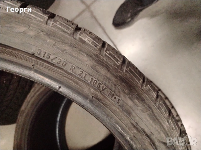 2бр. зимни гуми 315/30/21 Pirelli, снимка 6 - Гуми и джанти - 53210380