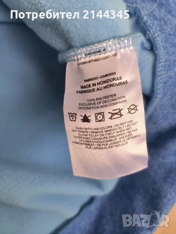 Nike суичър размер M, снимка 10 - Суичъри - 49378089