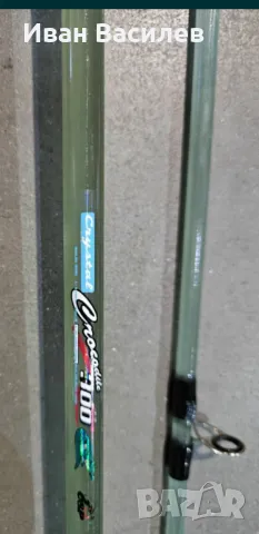 НОВИ!Две въдици 2.7м от фибростъкло плътни 100-250г дъно на две части с две макари 4000 , снимка 2 - Въдици - 30373484
