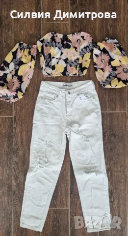 Спортно- елегантен сет С, снимка 1