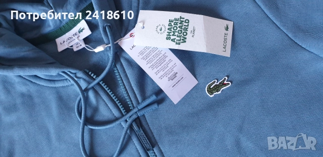 Lacoste Classic Fit  Full Zip Hoodie Mens Size 4 - M НОВО! ОРИГИНАЛ! Мъжка Качулка с цял цип!