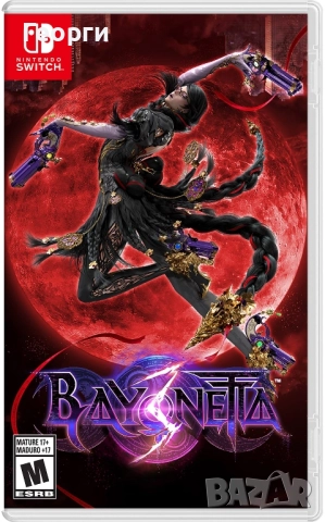 Bayonetta 3 