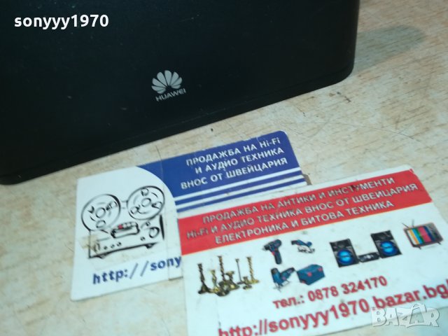 NEW huawei new 4g model-a1/mtel рутер 2610211658, снимка 7 - Рутери - 34591143