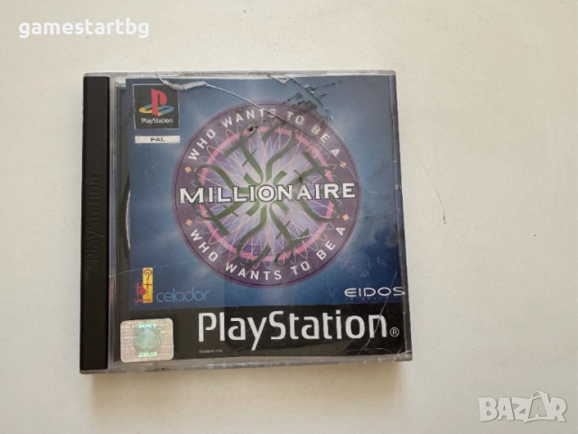 Who Wants to Be a Millionaire за PS1
