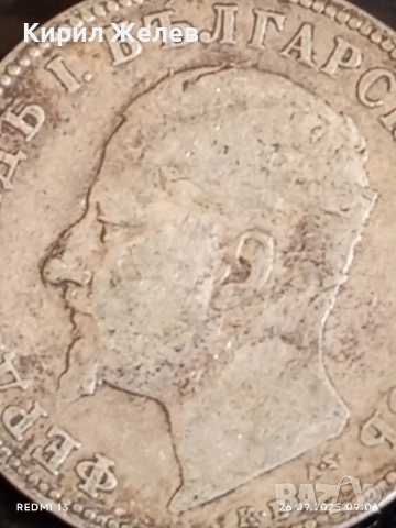 Сребърна монета 2 лева 1894г. Княжество България Княз Фердинанд първи 49614, снимка 9 - Нумизматика и бонистика - 51842590