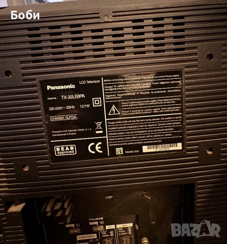  panasonic viera LCD 32inch, снимка 2 - Телевизори - 52291611