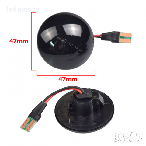 мигачи калник рейндж роувър бягащи мигач Land Rover Range Rover, снимка 2 - Части - 36330588